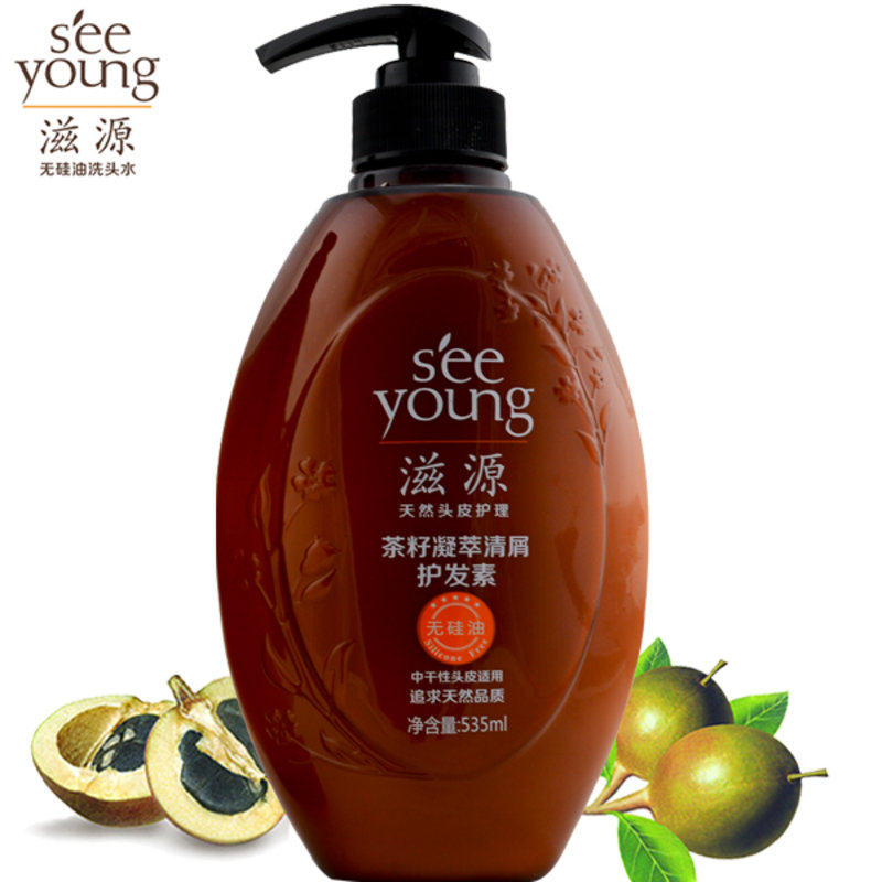 滋源茶籽凝萃清屑护发素535ml265ml温和滋润头皮养头皮去头屑无硅油