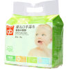 好孩子 植物木糖醇婴儿口手湿巾25片*4包 U1205