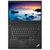 ThinkPad R480(20KR0006CD)14英寸轻薄笔记本电脑 (i5-8250U 8G 1T 2G独显 Win10 黑色）第3张高清大图