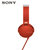 索尼（SONY）MDR-XB550AP头戴式重低音便携耳机 电脑手机通用音乐游戏吃鸡有线耳麦(红色)第3张高清大图