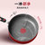 苏泊尔不粘炒锅火红点（红色）EJ26PAP-02-R（红色） 不粘煎炒锅第4张高清大图