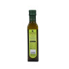 希腊进口  亚历山大(Alexander)  特级初榨橄榄油 250ml/瓶