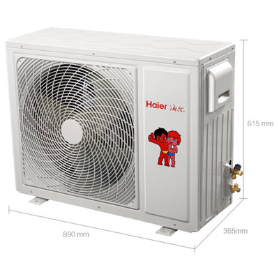 海尔(Haier) 2匹 冷暖变频圆柱式柜机 空调 适用面积（23-34m²）二级能效 WIFI控制 白 KFR-50LW/12CAA22AU1
