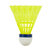 川崎塑料尼龙球耐打训练羽毛球 6只装N9 国美超市甄选第3张高清大图