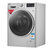 LG WD-BH451D5H 9公斤全自动滚筒洗衣机家用DD变频直驱洗烘一体机蒸汽除菌第2张高清大图