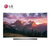 LG OLED65C6P-C 65英寸4K超高清 不闪式3D曲面 智能网络曲面OLED电视机第2张高清大图