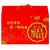 吴家庄杂粮礼盒598型米面橄榄油茶叶燕麦组合装 员工福利支持企业团购定制第4张高清大图