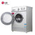 LG洗衣机 WD-HH2415D1 7公斤滚筒洗衣机变频全自动 DD变频电机 六种智能手洗 中途添衣 智能诊断第3张高清大图