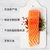 渔天下冷冻三文鱼柳(大西洋鲑) 350g（3-6块） 袋装 国美超市甄选第2张高清大图