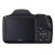 佳能(Canon) PowerShot SX520 HS数码相机 长焦照相机新品行货现货 佳能SX520(套餐三)第4张高清大图
