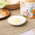 贝斯美 DHA+AA乳清蛋白配方营养奶米粉 418g/罐第5张高清大图