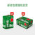 喜力啤酒330ml*12 （Heineken）啤酒 专供款 整箱装第4张高清大图