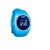 YQT亦青藤Q520S 儿童定位智能手表防水手机插卡能打电话手表 蓝色第3张高清大图