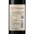 雪兰山原汁低醇山葡萄酒4度甜型750ml(红色 单只装)第4张高清大图