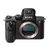 索尼（SONY） ILCE-7RM2 微单相机 A7RII单机身 索尼A7RM2 a7rm2单机 全画幅微单数码相机(A7RM2 单机身 搭配套餐五)第3张高清大图