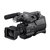 索尼（SONY）HXR-MC2500 高清肩扛摄像机 婚庆/会议专用摄像机 高清数码摄像机 摄录一体机 索尼(黑色 国行标配)第2张高清大图