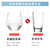 青苹果【国美真选】网红六角杯两只装（≈300ml）新款实惠装透明 新款第3张高清大图