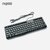 雷柏X120 有线鼠标键盘套装超薄静音办公游戏 键鼠套装第4张高清大图