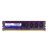 威刚（ADATA）万紫千红 DDR3 1600 4GB 台式内存第5张高清大图