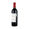 爱丽舍 波尔多干红葡萄酒2005 5 750ml/瓶