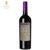 智利红酒 原瓶进口葡萄酒干红 杰西斯 葡萄酒整箱红酒 老树系列赤霞珠 佳美娜 西拉 美乐(佳美娜 单只装)第2张高清大图