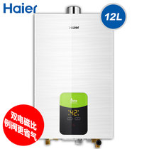 Haier/海尔 JSQ24-LQ1(12T) 燃气热水器 12升 天然气 智能恒温  防冻