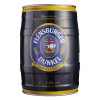 德国啤酒 弗伦斯堡黑啤 5L桶装啤酒  Flensburger 原装进口桶啤