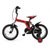 星辉/RASTAR 儿童山地车自行车儿童单车宝宝小孩自行车带辅助轮(红色 16寸)第2张高清大图