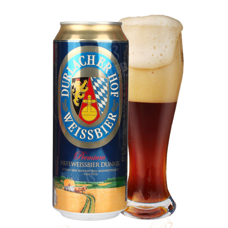 德国进口德拉克纯麦黑啤酒500ml*3听