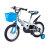 小龙哈彼自行车男款LB1420Q(蓝色 14寸)第3张高清大图