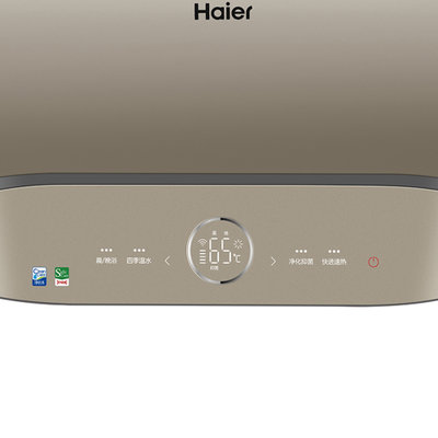 海尔(Haier)  ES60H-A5(2AU1)   双重抑垢  省时省电 电热水器 智能WiFi 晨晚浴模式