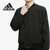 Adidas/阿迪达斯正品新款 2020男子AI JKT BOMB WA梭织外套FM9415(FM9415 175/96A/M)第5张高清大图