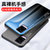 VIVO S7手机壳步步高s7渐变彩绘玻璃壳S7防摔保护套(渐变粉蓝)第3张高清大图