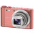 索尼（SONY）DSC-WX350 数码相机 1800万像素 20倍变焦 三色可选(粉色)第2张高清大图