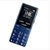 Philips/飞利浦 E311 老人手机直板大屏老人大字大声备用老年机(蓝色 官方标配)第4张高清大图