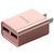 羽博USB智能充电器Y-722S玫瑰金第2张高清大图