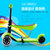 滑板车 儿童 学步车 三合一 三轮 车 多功能 婴儿 学步车 宝宝 滑行车(蓝色)第3张高清大图