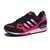 Adidas夏季透气新款飞线针织面运动跑鞋男士训练鞋(黑梅红白 39)第2张高清大图