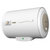 万家乐 D50-HK5Q 50升 电热热水器第2张高清大图