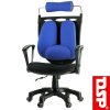 时尚 DSP人体工学椅/家用电脑椅子/转椅 办公椅/大班椅