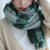 韩版针织格子流苏围巾(任意-绿色)第3张高清大图