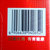 52度杜康御酒坊珍藏中国红500ml(1瓶 瓶)第4张高清大图