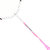 ENPEX/乐士新款520碳铝一体化羽毛球拍 单支装(粉色)第3张高清大图