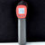 优利德UT300A+测温枪 红外线测温仪 温度计 工业红外测温仪 非接触式红外测温仪第5张高清大图