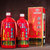 贵州茅台集团出品 茅台醇柔和浓香型52度原浆V20红瓶喜酒500mL 整箱/1瓶/2瓶(500ml 6瓶整箱)第5张高清大图