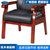 厂家直销 四川云贵供应 真皮老板椅 多种规格支持定制 实木办公老板椅(默认 YG-SM503)第4张高清大图