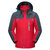 男士冲锋衣单层薄款户外防水透气登山服运动风衣外套(红色 XXL)第2张高清大图
