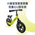 COOGHI酷骑儿童平衡车无脚踏男女孩宝宝滑行车2-3-6岁小童滑步车S3(元气粉)第5张高清大图