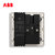 ABB开关插座无框轩致二位带USB充电五孔插座10A(雅典白)2只装 AF293*2第4张高清大图