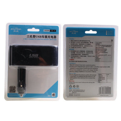CARCHAD 一分三点烟器 带3个USB 3.1A电流 双核一拖三汽车充电器 12V-24V(默认值（请修改）)